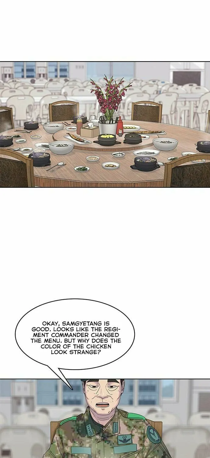 Read Kitchen Soldier chapter 104 image 48 on Lezhin