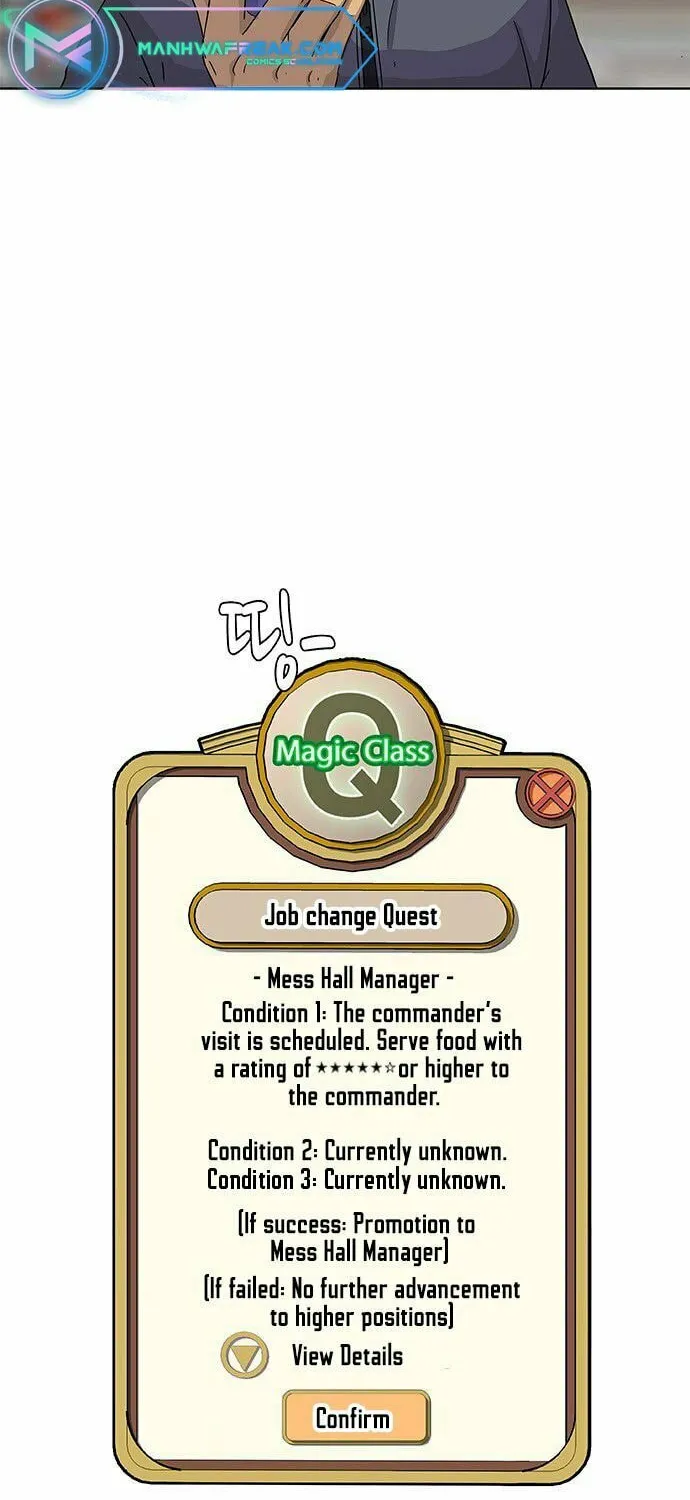 Read Kitchen Soldier chapter 104 image 5 on Lezhin