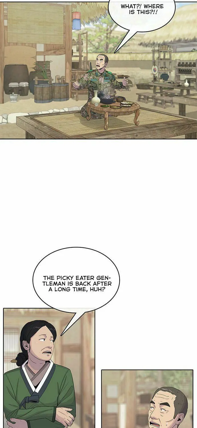 Read Kitchen Soldier chapter 105 image 11 on Lezhin