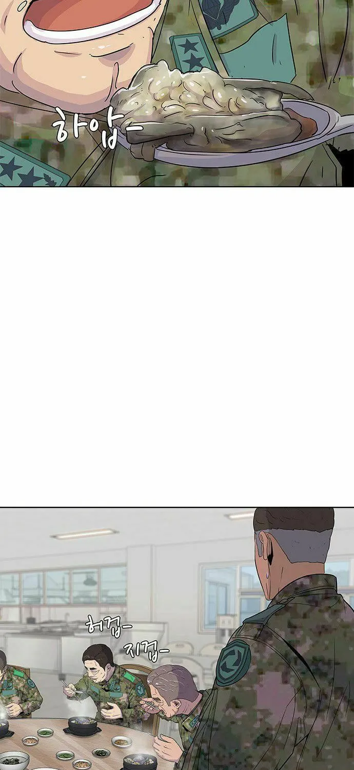 Read Kitchen Soldier chapter 105 image 15 on Lezhin