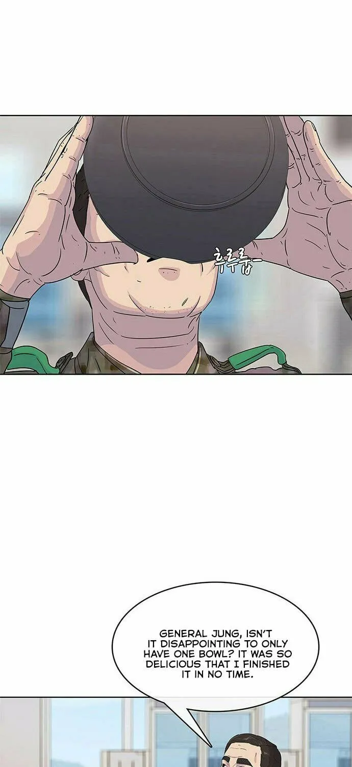Read Kitchen Soldier chapter 105 image 20 on Lezhin