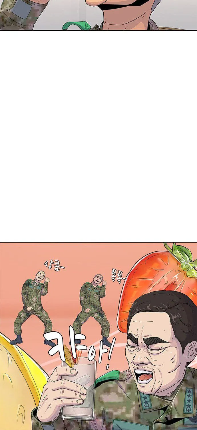 Read Kitchen Soldier chapter 105 image 38 on Lezhin