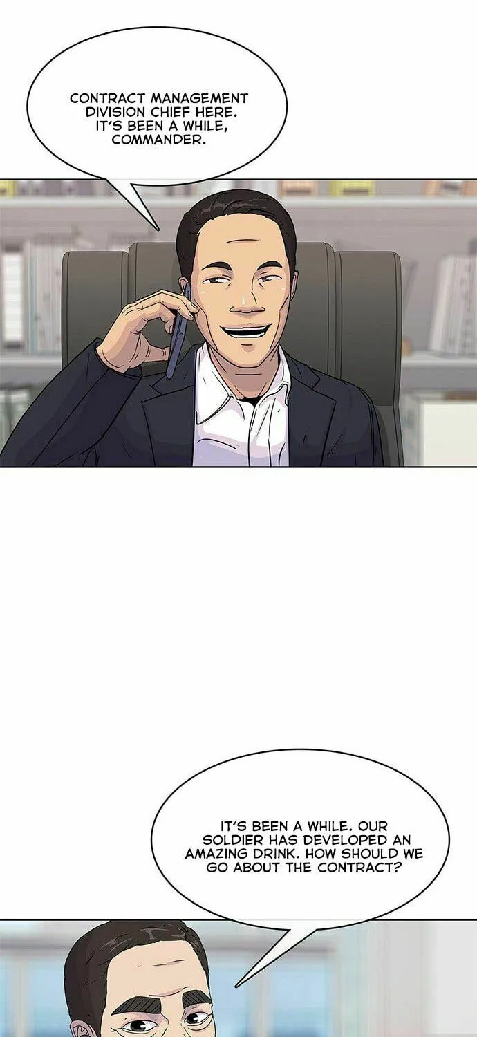 Read Kitchen Soldier chapter 105 image 43 on Lezhin