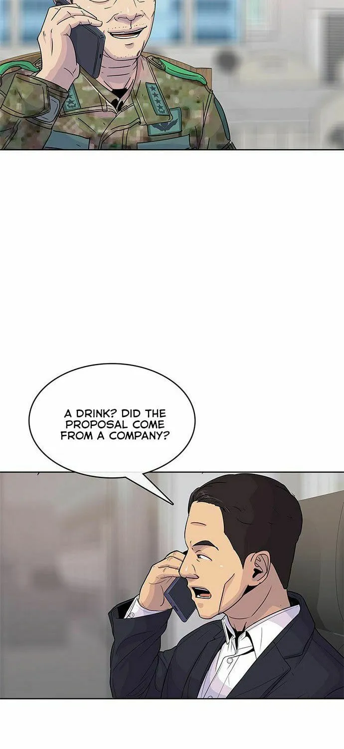 Read Kitchen Soldier chapter 105 image 44 on Lezhin