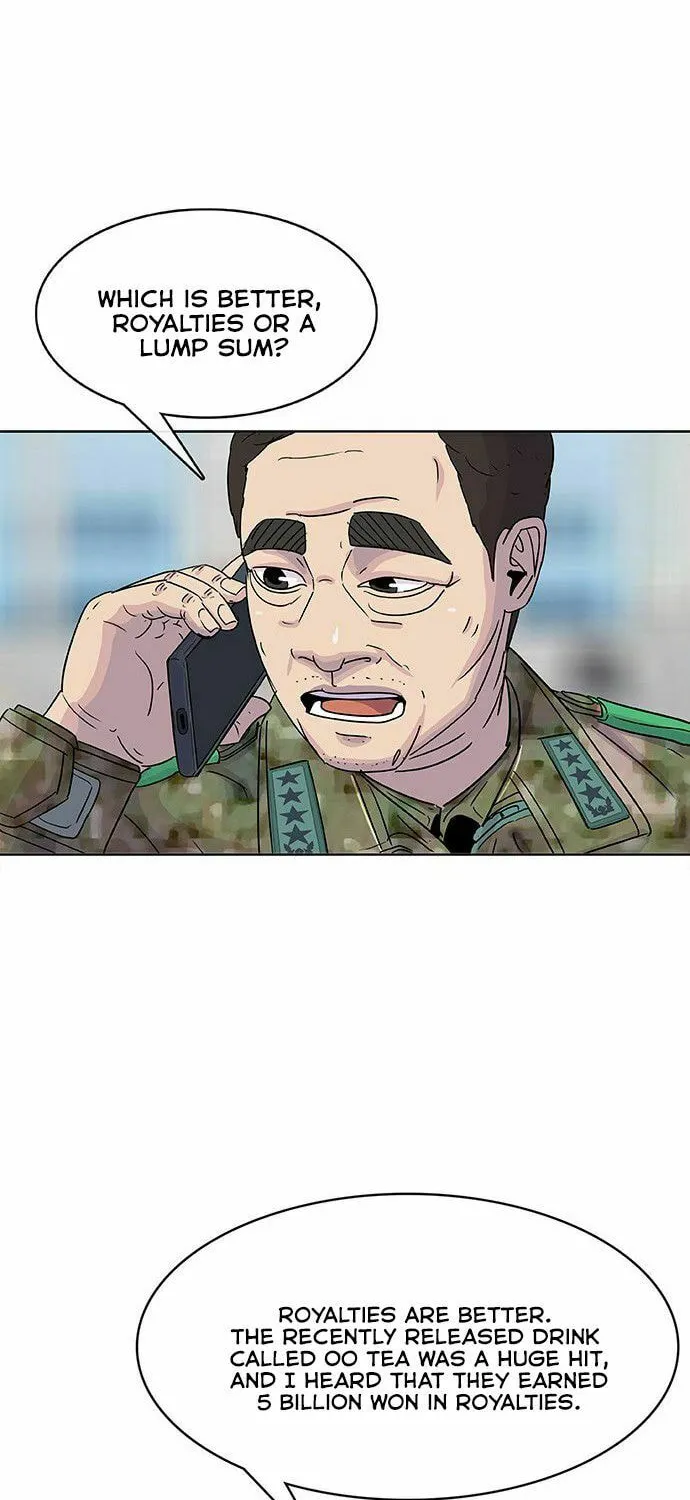 Read Kitchen Soldier chapter 105 image 46 on Lezhin
