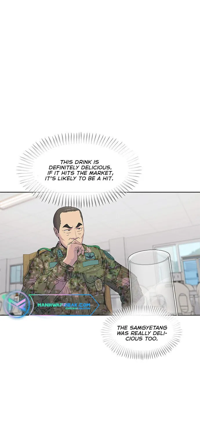 Read Kitchen Soldier chapter 106 image 5 on Lezhin