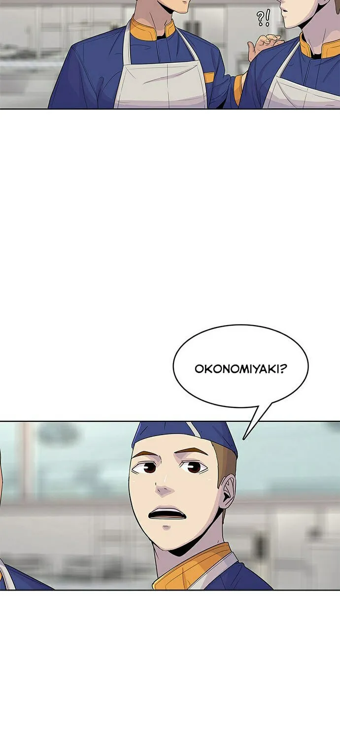 Read Kitchen Soldier chapter 107 image 17 on Lezhin