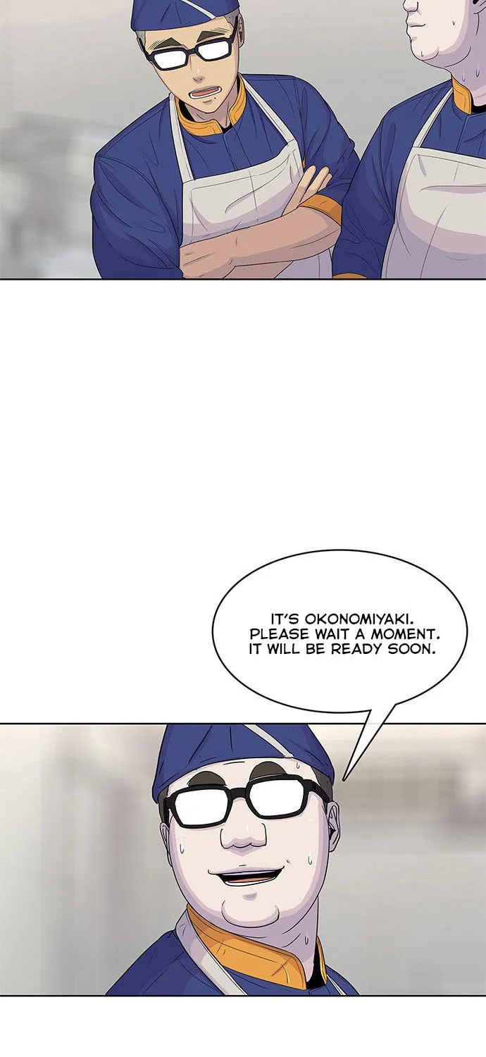 Read Kitchen Soldier chapter 107 image 24 on Lezhin