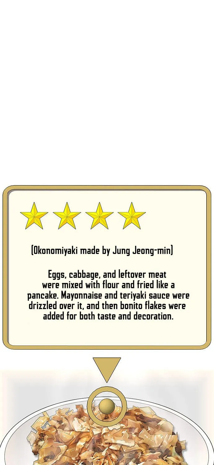 Read Kitchen Soldier chapter 107 image 25 on Lezhin