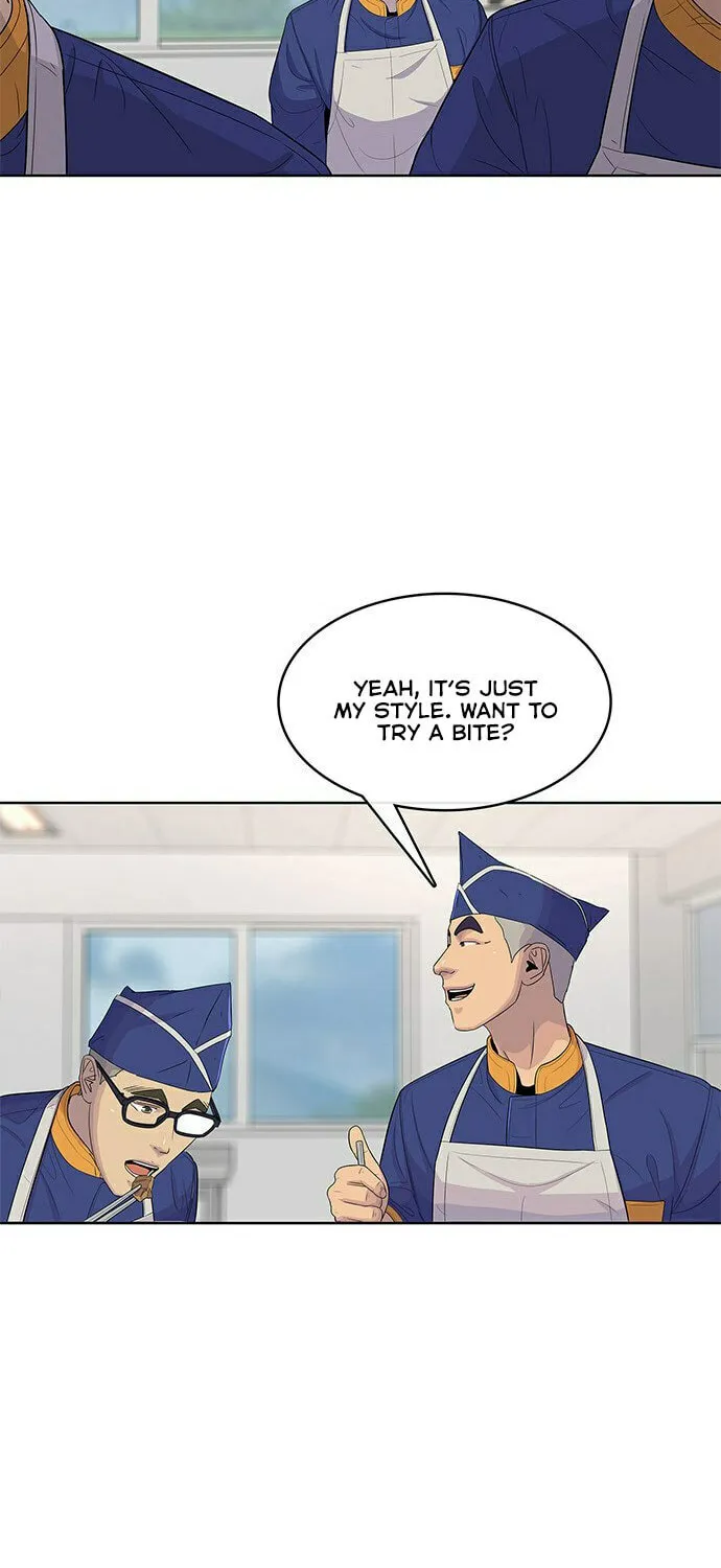 Read Kitchen Soldier chapter 107 image 30 on Lezhin