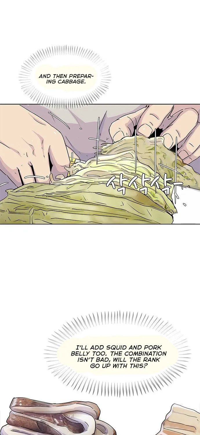 Read Kitchen Soldier chapter 107 image 38 on Lezhin