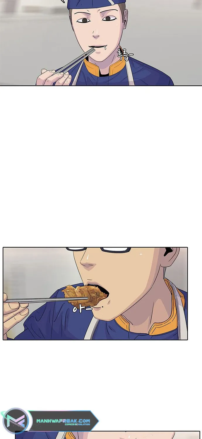 Read Kitchen Soldier chapter 107 image 45 on Lezhin