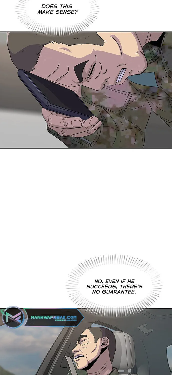 Read Kitchen Soldier chapter 107 image 9 on Lezhin