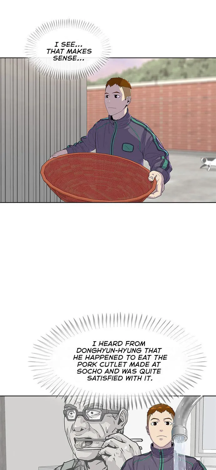 Read Kitchen Soldier chapter 108 image 25 on Lezhin