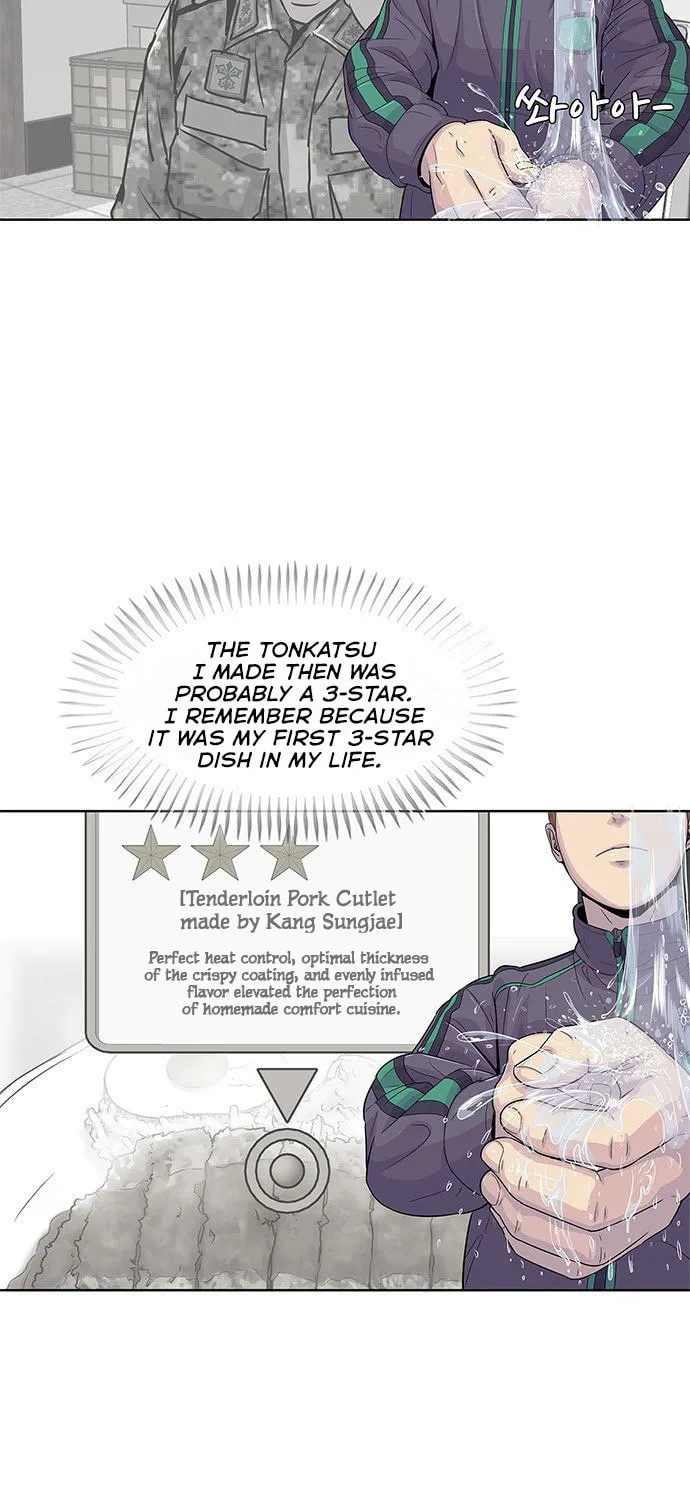 Read Kitchen Soldier chapter 108 image 26 on Lezhin