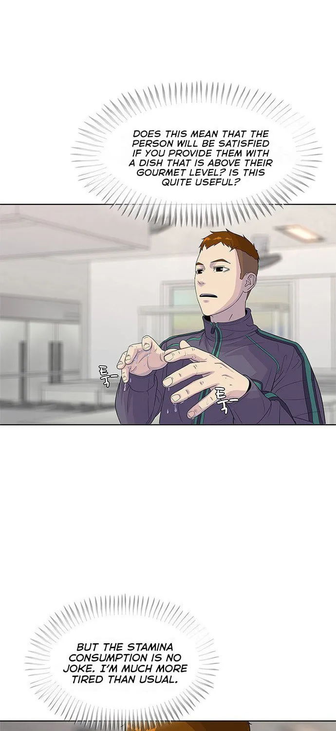 Read Kitchen Soldier chapter 108 image 27 on Lezhin