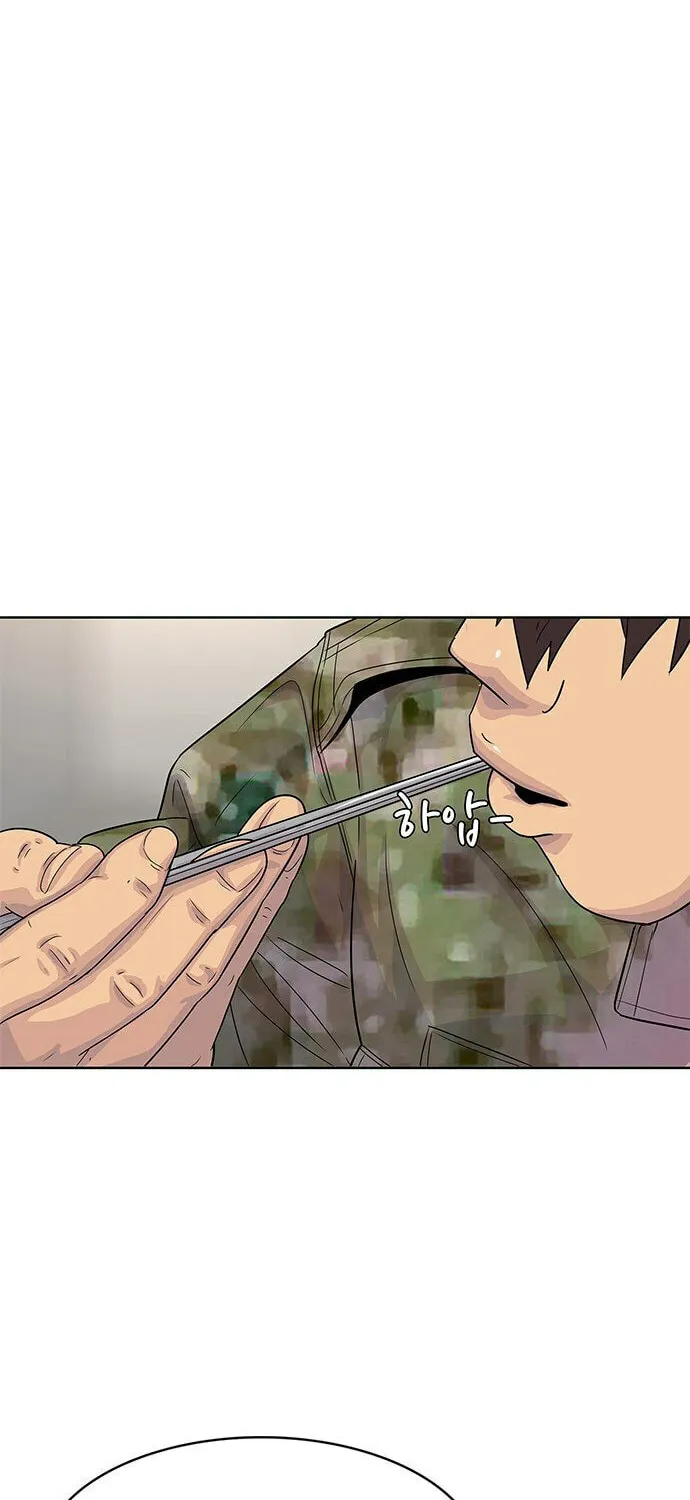 Read Kitchen Soldier chapter 109 image 48 on Lezhin