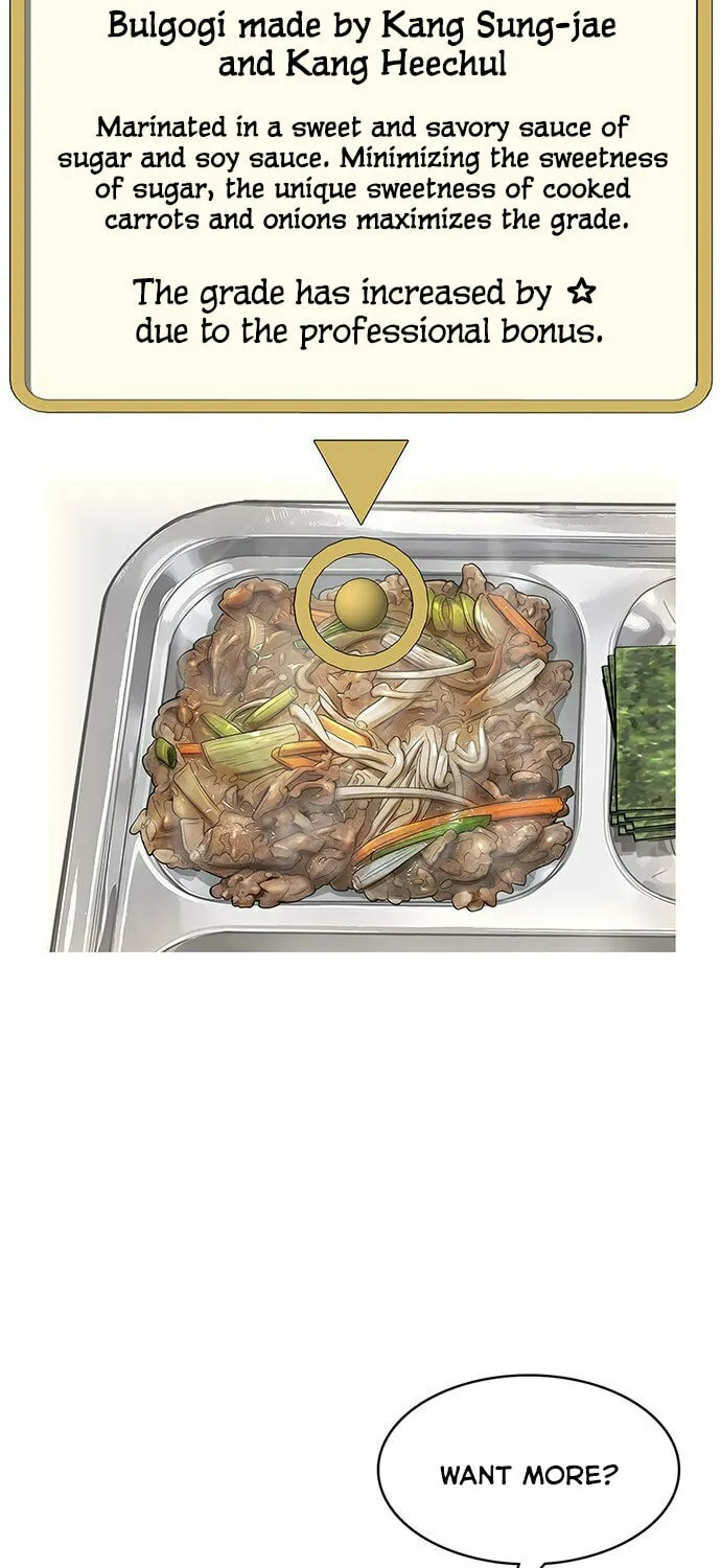 Read Kitchen Soldier chapter 109 image 51 on Lezhin
