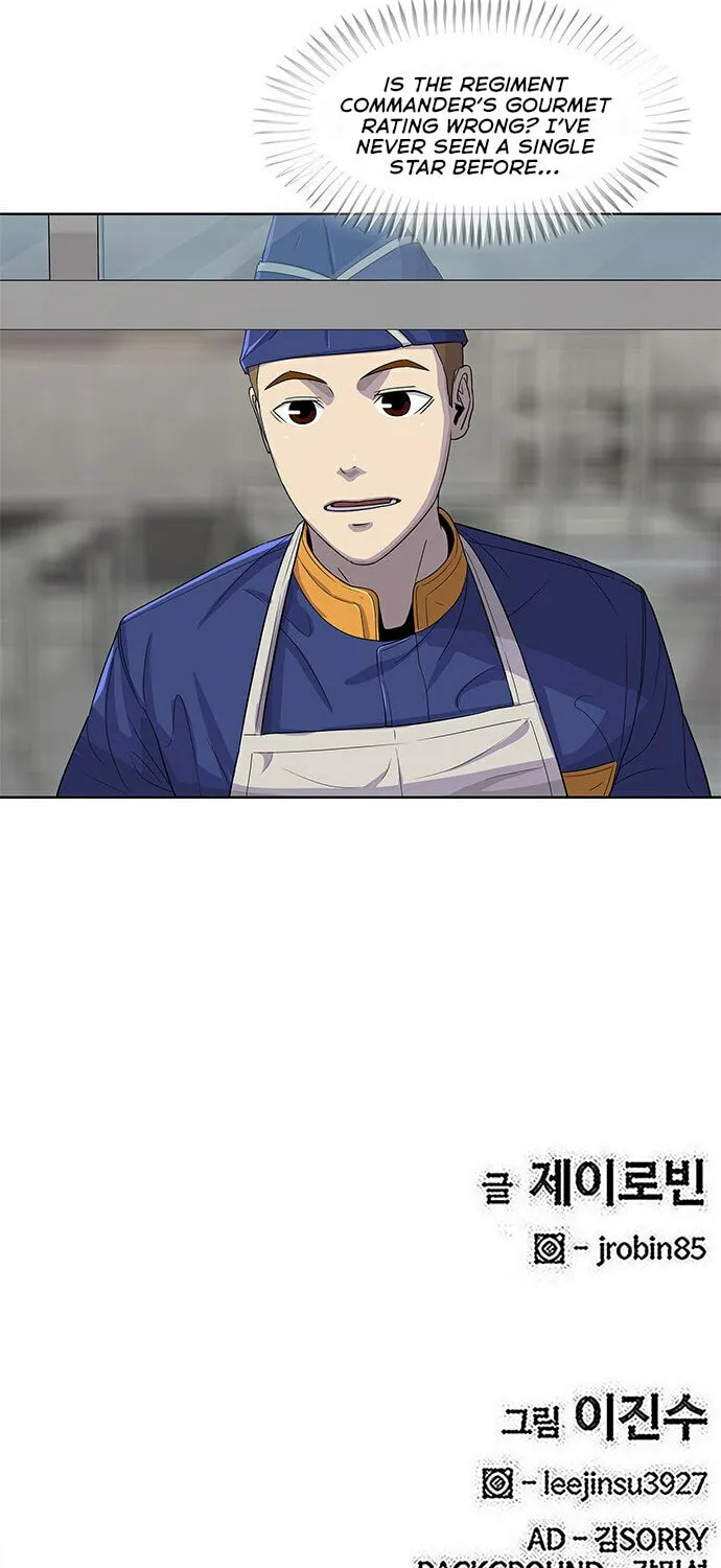 Read Kitchen Soldier chapter 109 image 63 on Lezhin