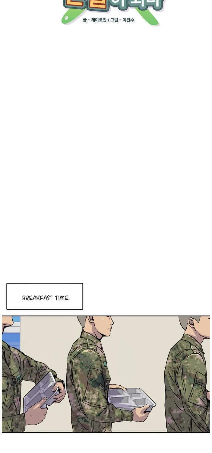 Read Kitchen Soldier chapter 11 image 23 on Lezhin
