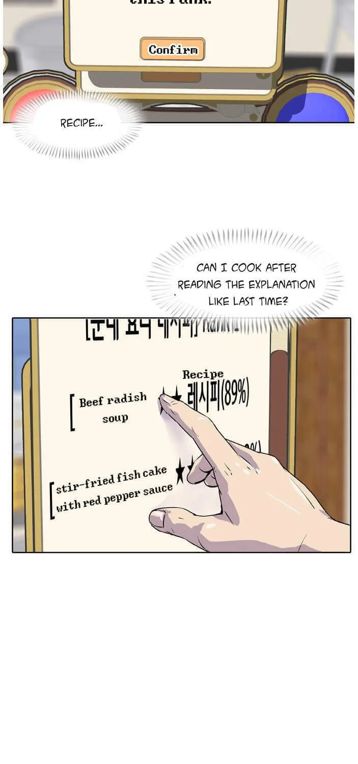 Read Kitchen Soldier chapter 11 image 7 on Lezhin