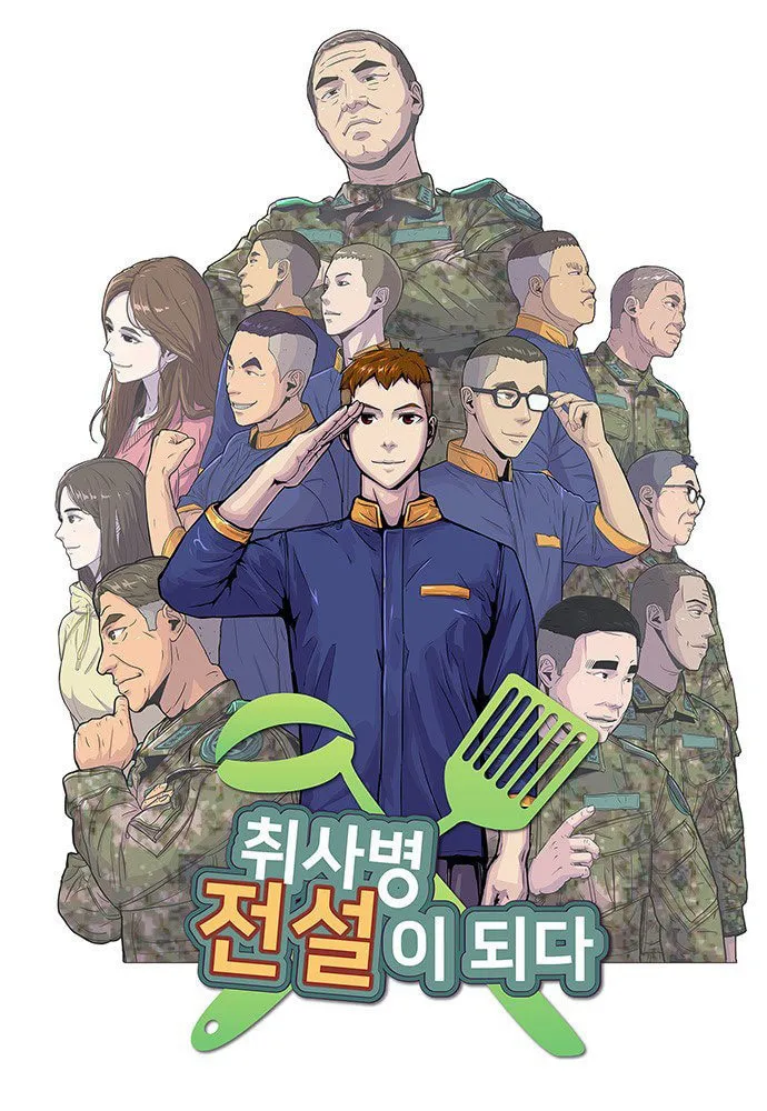 Read Kitchen Soldier chapter 110 image 10 on Lezhin