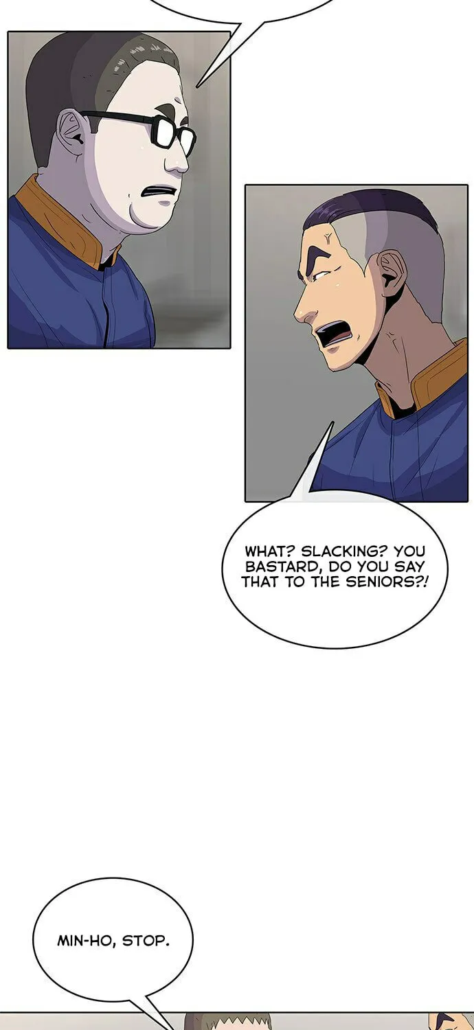 Read Kitchen Soldier chapter 110 image 17 on Lezhin