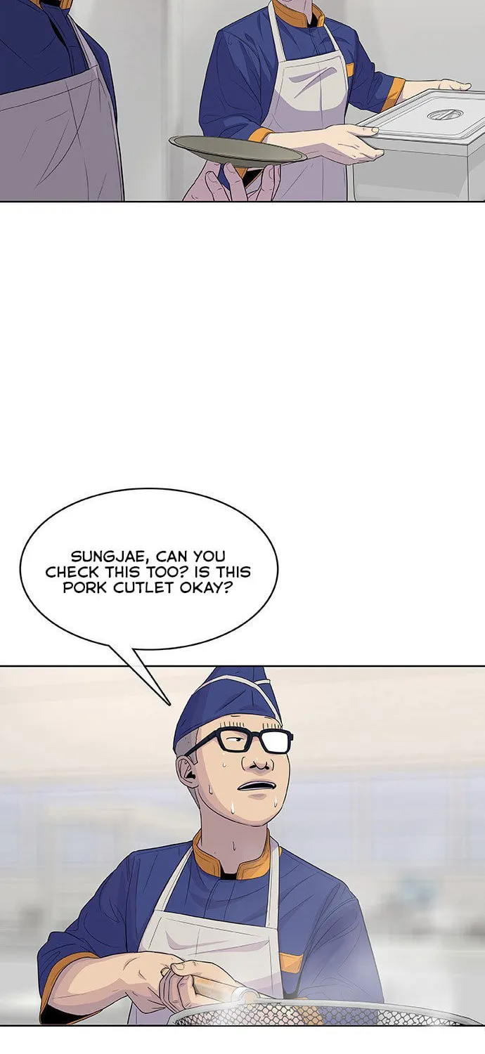 Read Kitchen Soldier chapter 111 image 21 on Lezhin
