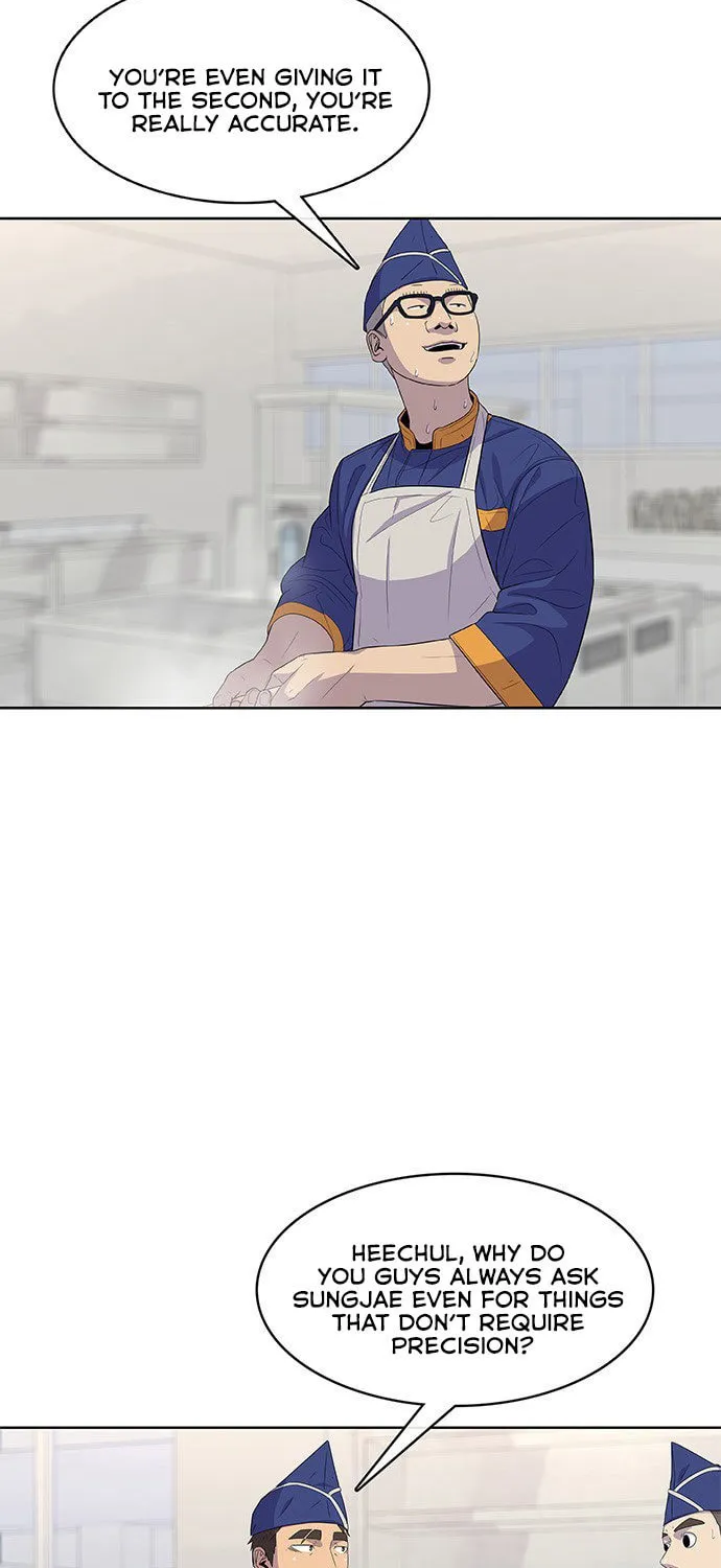 Read Kitchen Soldier chapter 111 image 23 on Lezhin