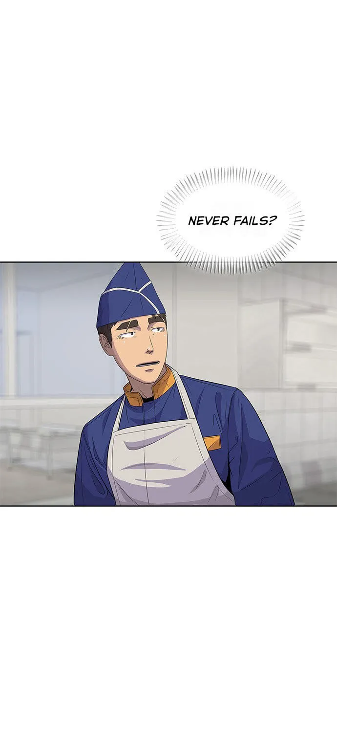 Read Kitchen Soldier chapter 111 image 25 on Lezhin