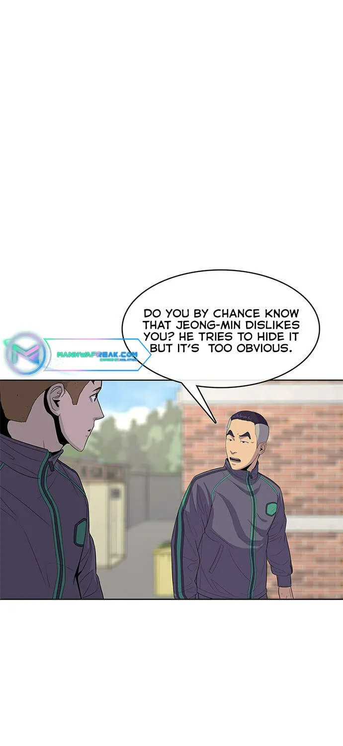 Read Kitchen Soldier chapter 112 image 22 on Lezhin
