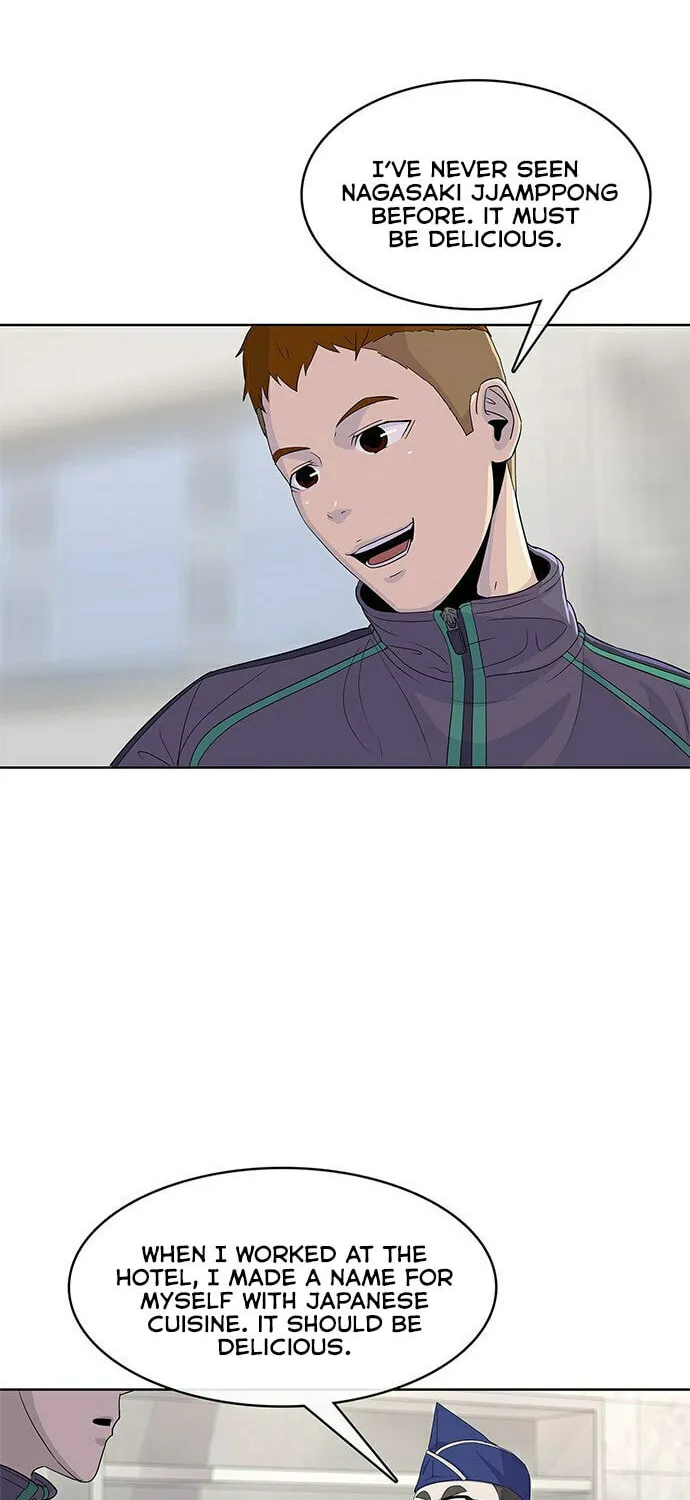Read Kitchen Soldier chapter 112 image 30 on Lezhin