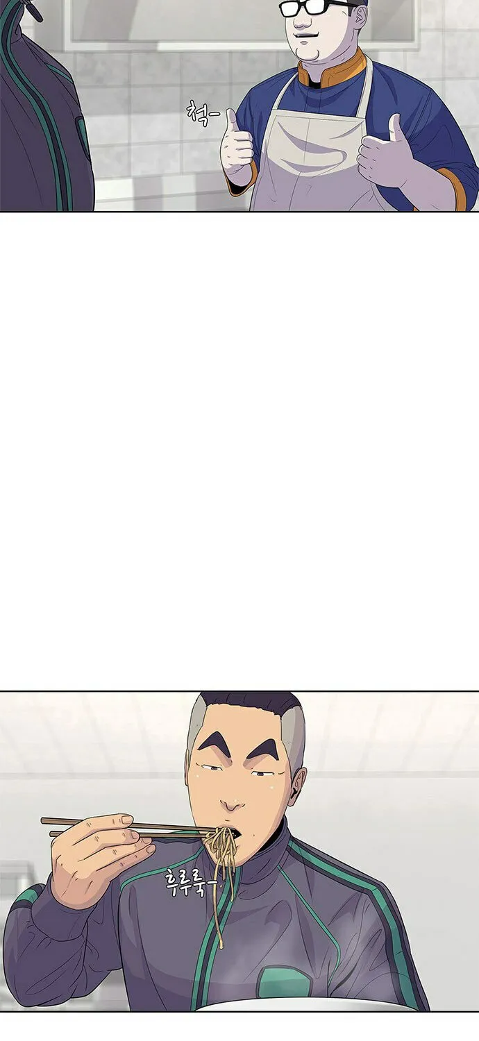 Read Kitchen Soldier chapter 112 image 31 on Lezhin