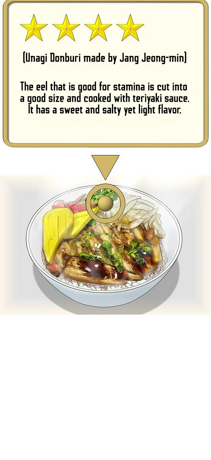 Read Kitchen Soldier chapter 112 image 39 on Lezhin