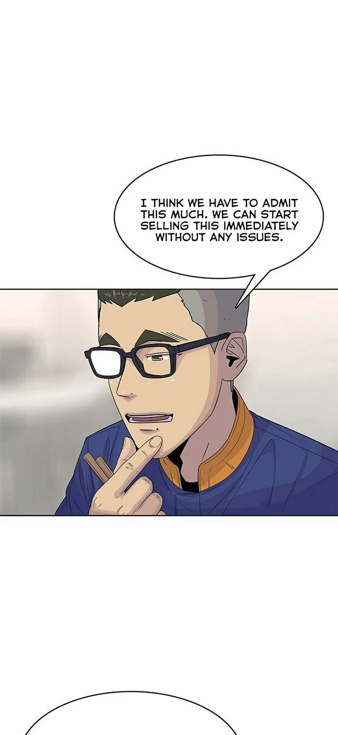 Read Kitchen Soldier chapter 112 image 43 on Lezhin