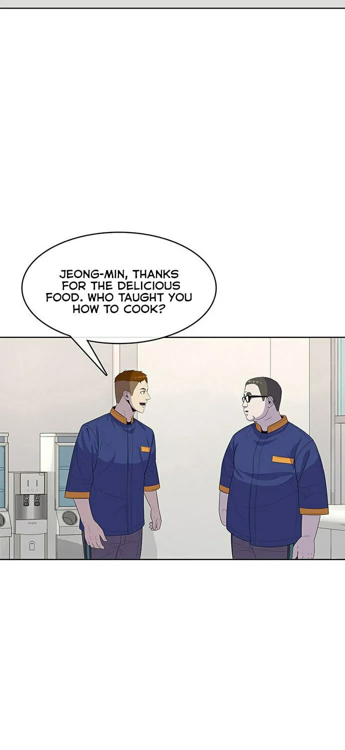 Read Kitchen Soldier chapter 112 image 47 on Lezhin