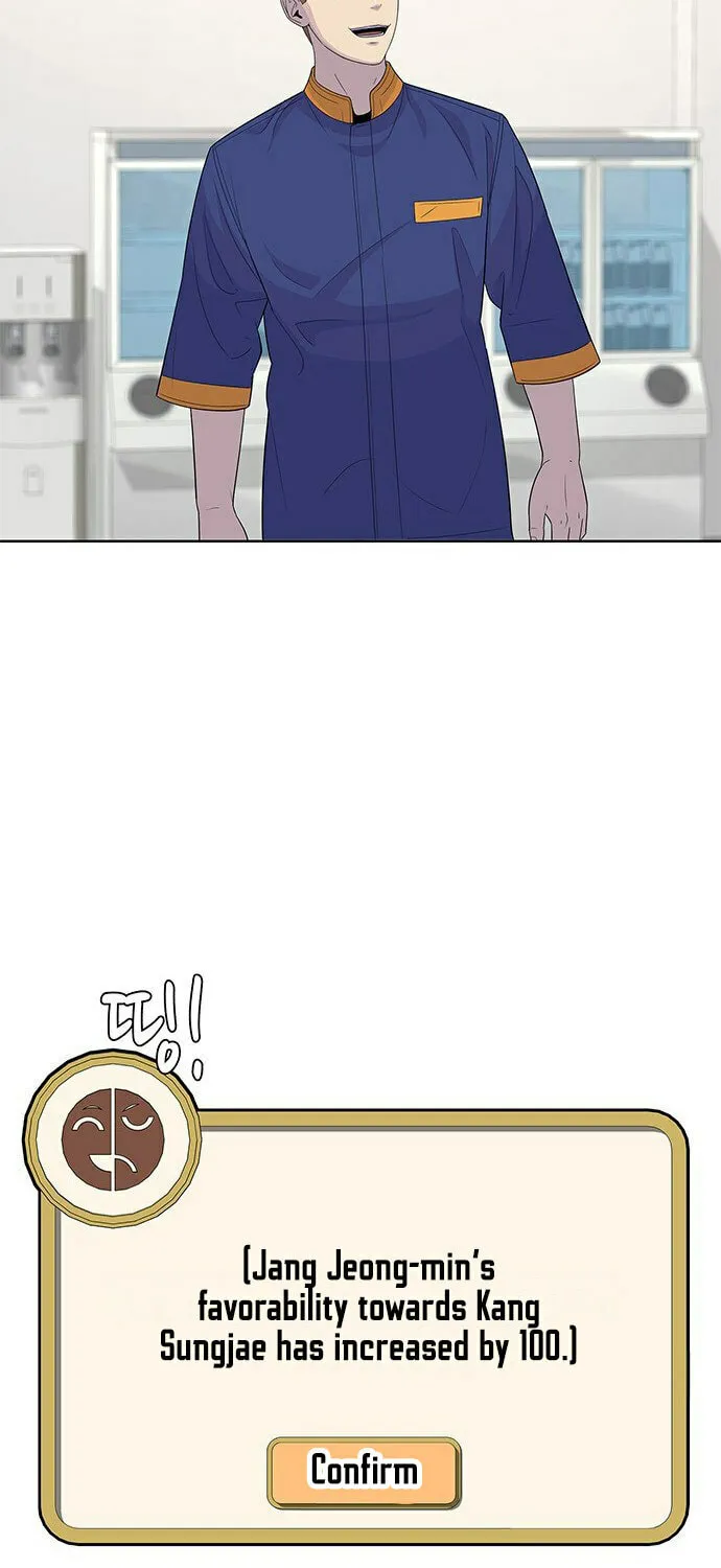 Read Kitchen Soldier chapter 112 image 49 on Lezhin