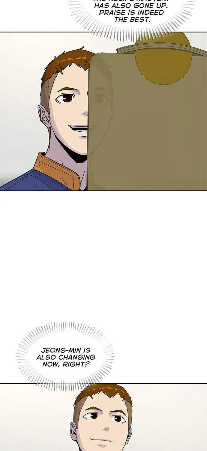 Read Kitchen Soldier chapter 112 image 51 on Lezhin