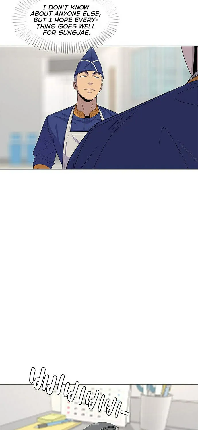 Read Kitchen Soldier chapter 113 image 35 on Lezhin