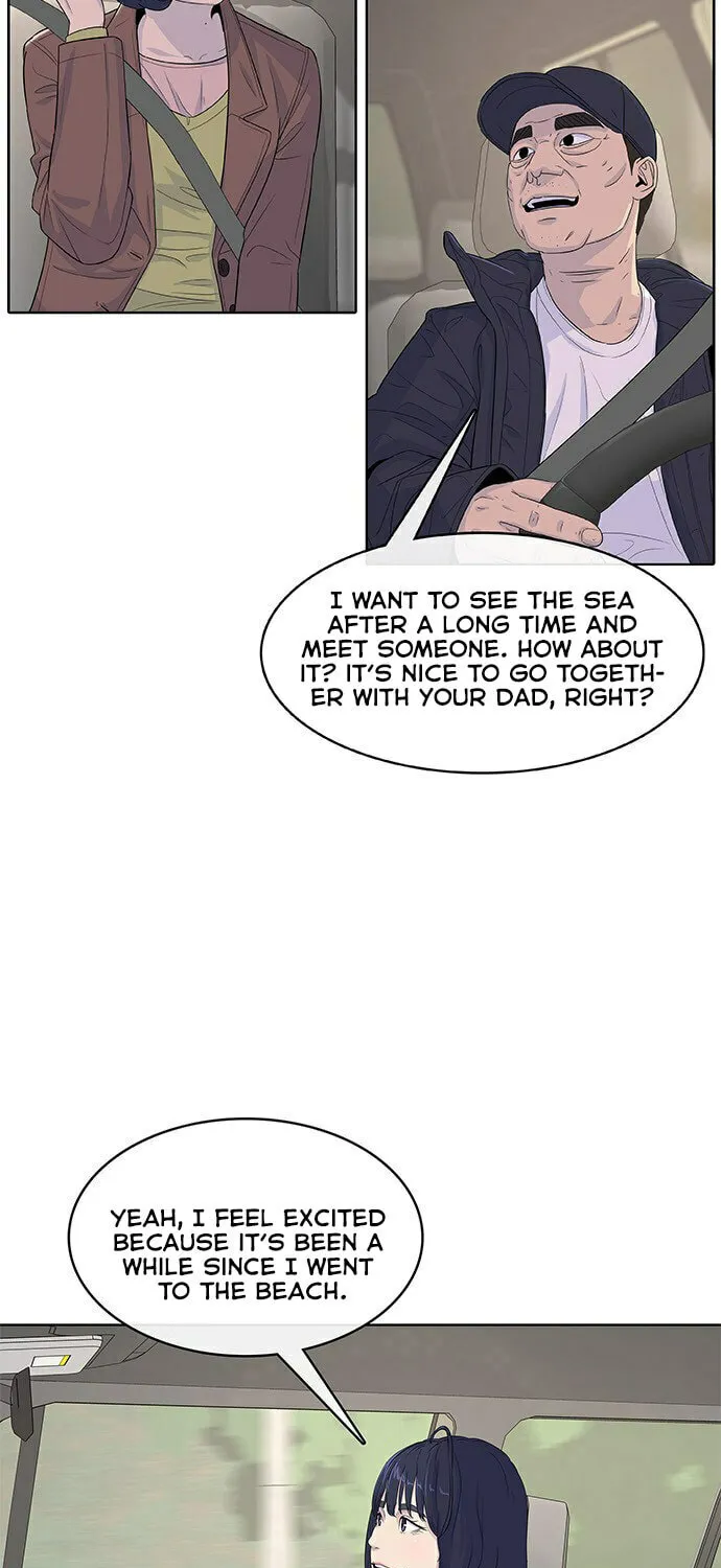 Read Kitchen Soldier chapter 113 image 69 on Lezhin