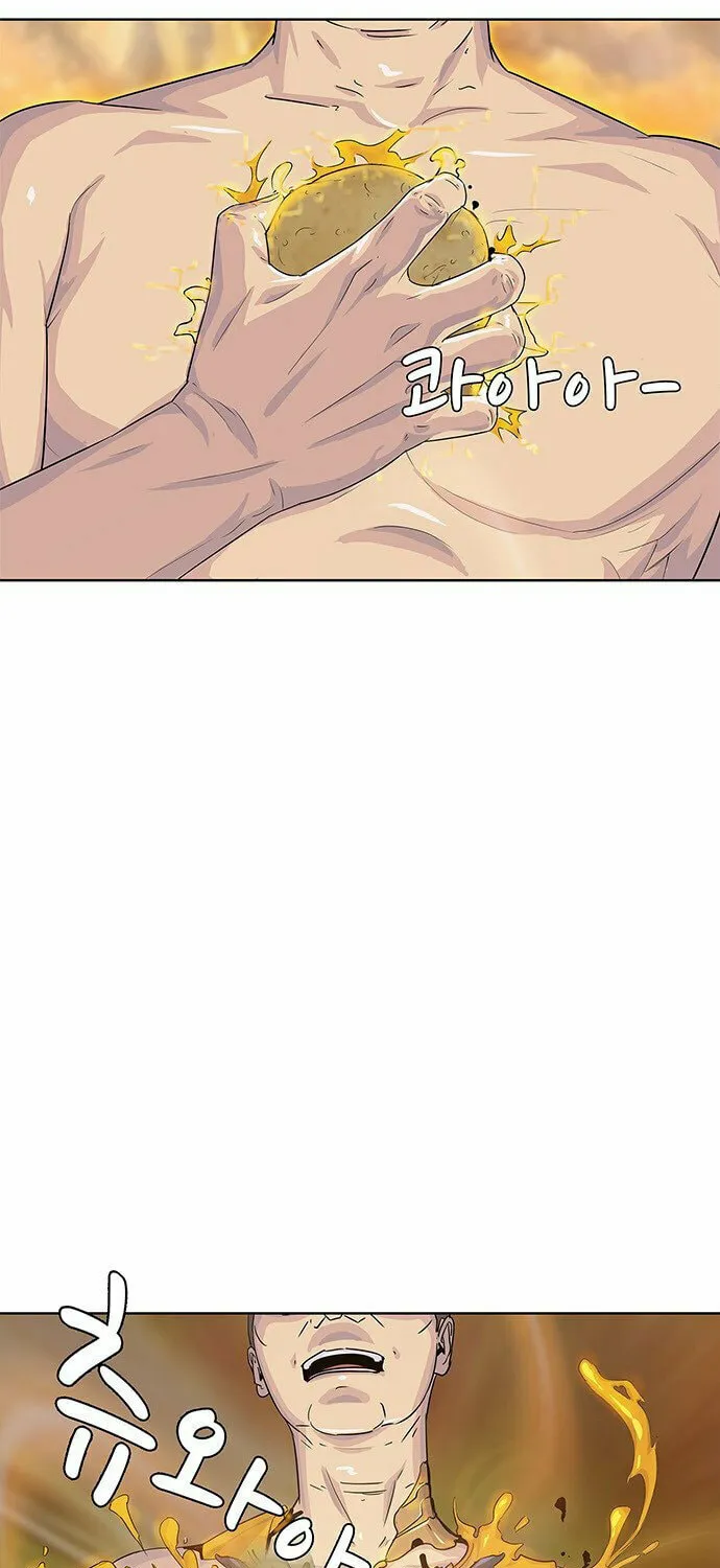 Read Kitchen Soldier chapter 114 image 13 on Lezhin