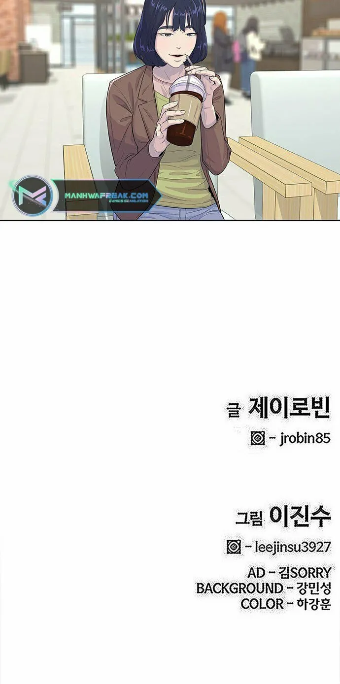 Read Kitchen Soldier chapter 114 image 60 on Lezhin