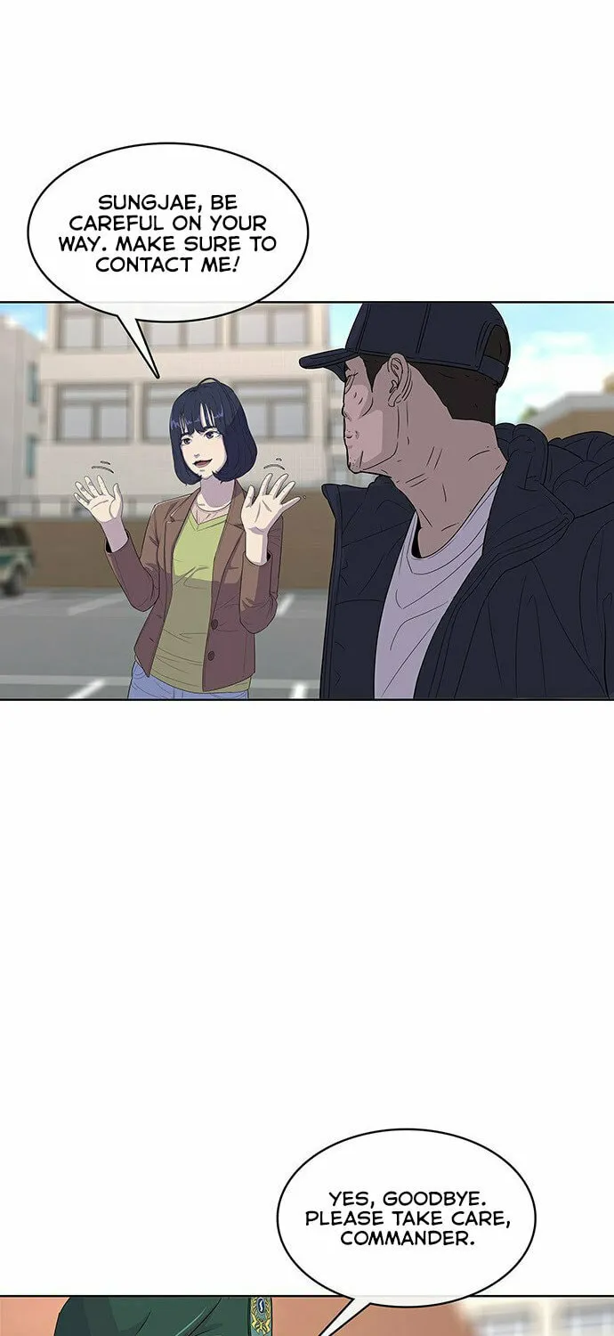 Read Kitchen Soldier chapter 115 image 24 on Lezhin