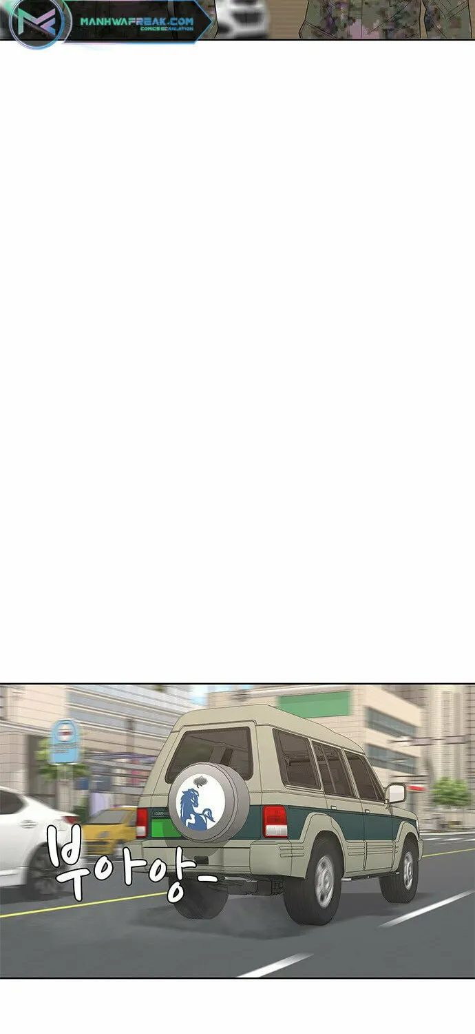 Read Kitchen Soldier chapter 115 image 26 on Lezhin