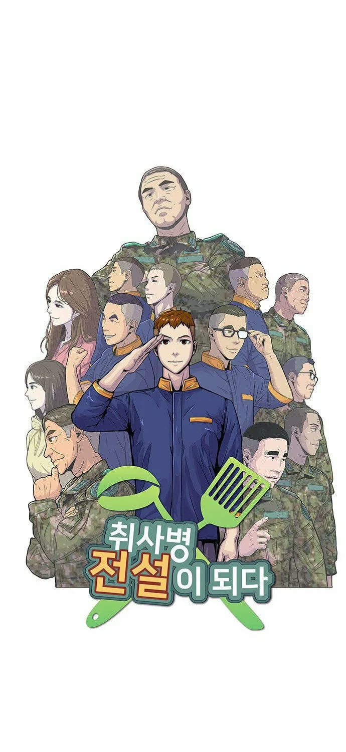 Read Kitchen Soldier chapter 115 image 3 on Lezhin