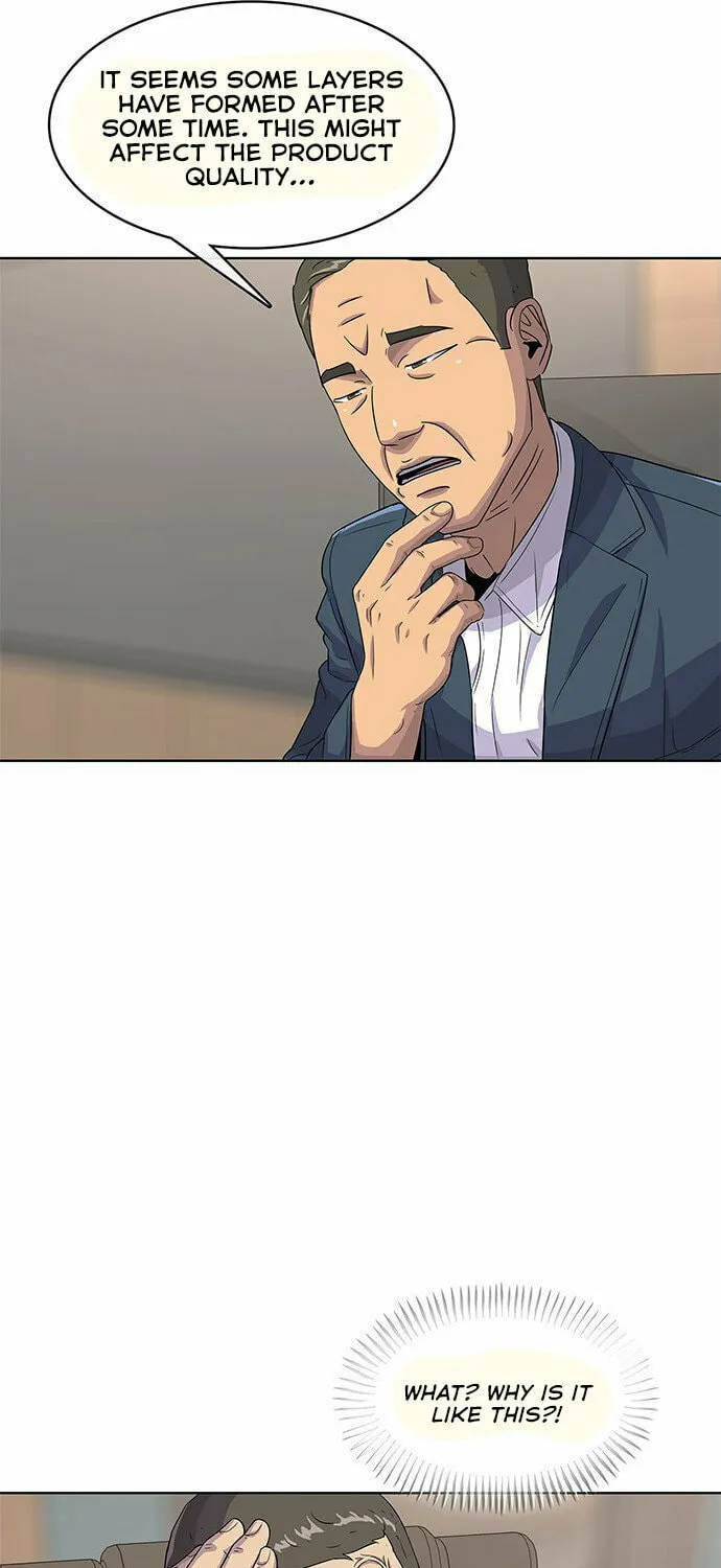 Read Kitchen Soldier chapter 115 image 64 on Lezhin