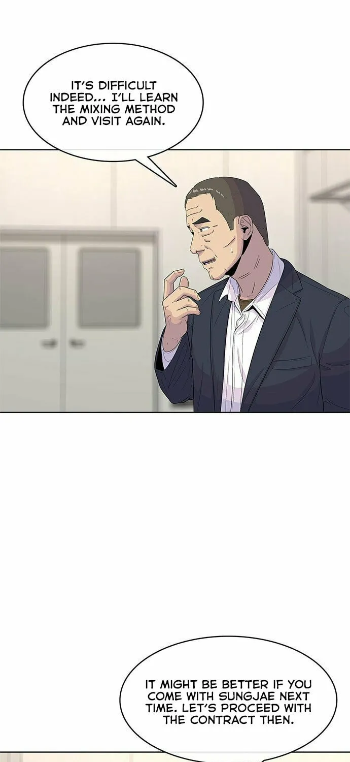 Read Kitchen Soldier chapter 116 image 10 on Lezhin