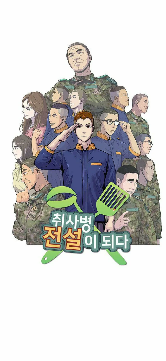 Read Kitchen Soldier chapter 116 image 12 on Lezhin