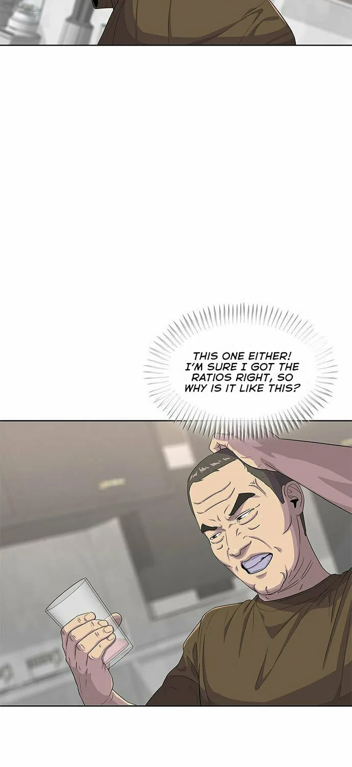 Read Kitchen Soldier chapter 116 image 16 on Lezhin