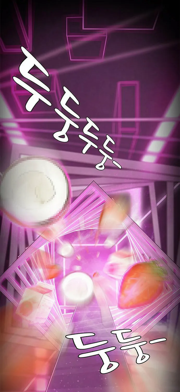 Read Kitchen Soldier chapter 116 image 40 on Lezhin